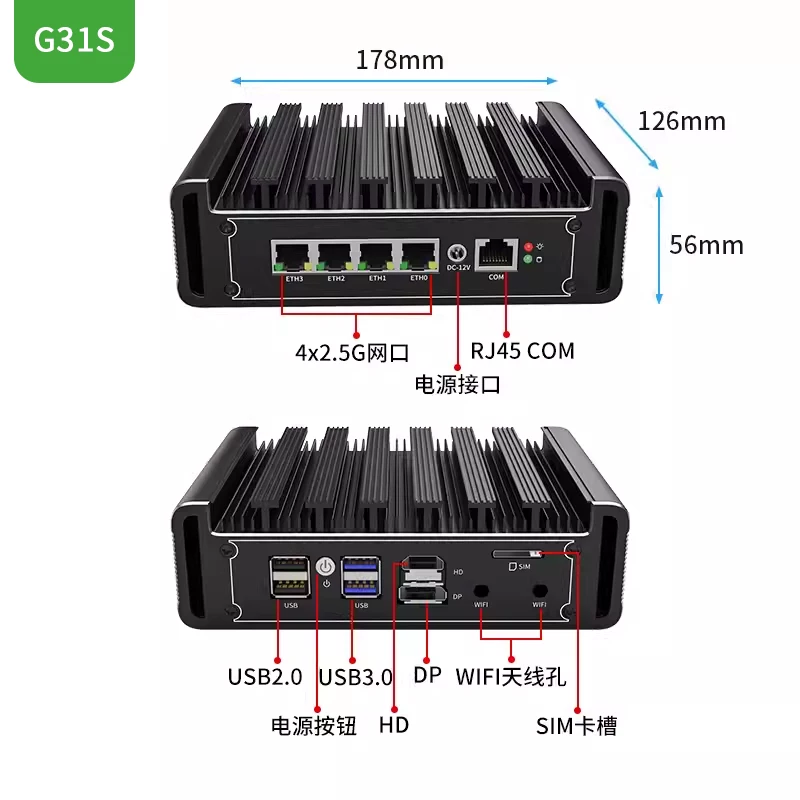 G48S Alder Lake N100 Soft Rout - огляд і ціна Pfsense Firewall Router 2.5G 4 I226